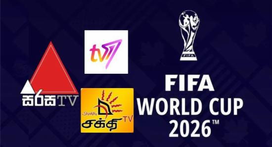 Maharaja Media Network Brings FIFA To SL Homes